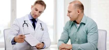 Ուրոլոգը բուժում է տղամարդու պաթոլոգիական արտանետումը